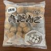 ワンパン15分♪別茹で不要！ミートソースパスタの工程6