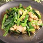 ピリ辛！鶏ももとニラの七味炒め