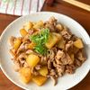 バターの旨みがたまらん「豚じゃがウスター炒め」