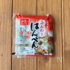 ワンパン10分！【照り焼きコーンつくね】はんぺんでかさ増し♪の工程1