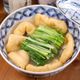 甘～いおだしジュワ～🤭油揚げと水菜のおひたし