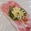 揚げない梅しそチーズカツの工程2