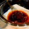 手でさくからウマい【やみつき焼きなすの香味ダレ】の工程3