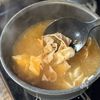 【カレー蕎麦】和風だし香る、お蕎麦屋さん風ほっこりスープ♪の工程1