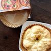 アネモネの作ってみた!投稿(ホットケーキミックスで♪ちぎって食べたいモンキーブレッド)
