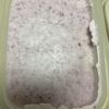 La gelatinaの作ってみた!投稿(材料3つ!ふんわりミルキー「ブルーベリーのヨーグルトアイス」)