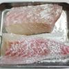 鯛のスイートバジルソテーの工程1