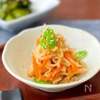 和食の定番・切り干し大根の煮物