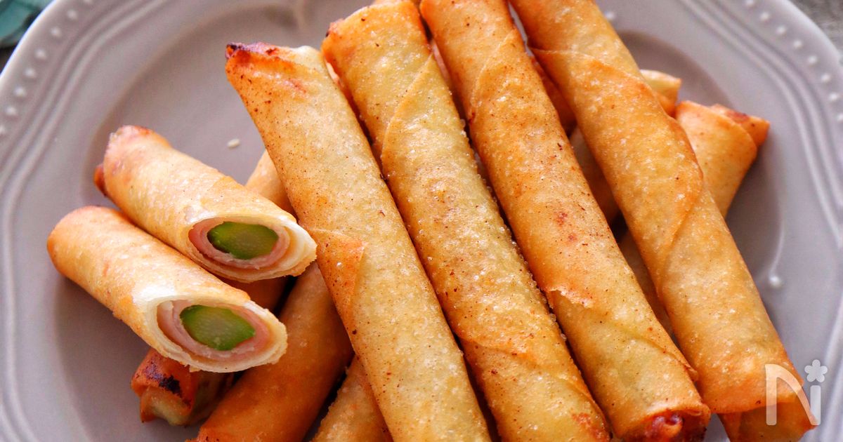 アスパラと生ハムの春巻き♩簡単おつまみ！お弁当のおかずにも◎