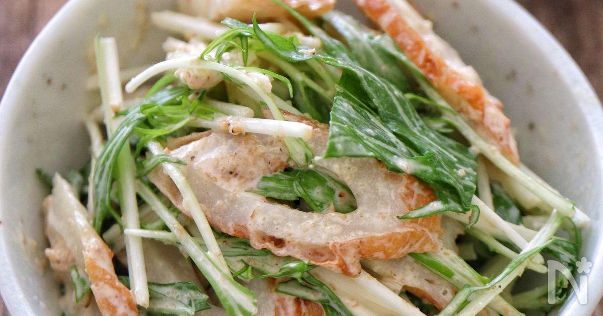 ［水菜とちくわの胡麻マヨ和え］切って混ぜるだけ！簡単爆速副菜