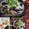 クラ蔵の作ってみた!投稿(【なすと豚肉の旨ダレみぞれ炒め煮】おろしたっぷりのタレが絶品)
