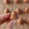 クリスマスにおすすめ★『おいしい松ぼっくり』の工程2