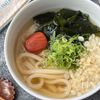 鍋不要5分で作れる!冷やかけうどんの工程3