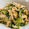 Shinoの作ってみた!投稿(【無限にいける!】レンチン蒸し鶏ときゅうりのやみつきよだれ鶏)