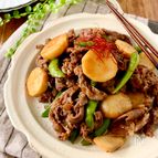 牛肉と里芋の韓国風甘辛炒め