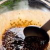 焼くだけ簡単！タレが絶品【焼きなすよだれ豚】家族が爆食べ♪の下準備