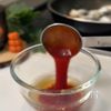 10分で完成!【さばケチャップ丼】の工程3