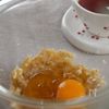 紅茶とバナナの米粉パウンドケーキの工程2