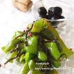 万願寺とうがらしの塩昆布マリネ