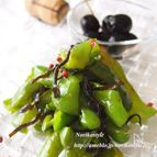 万願寺とうがらしの塩昆布マリネ