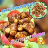サトちゃんの作ってみた!投稿(【豚ばら肉巻き厚揚げのガリバタしょうゆ焼き】節約レシピ)