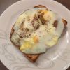 たりおの作ってみた!投稿(残りカレーやレトルトで簡単に！カレーチーズパン)