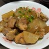 みーこの作ってみた!投稿(味がしみしみ♪『鶏大根の甘辛照り煮』【作り置き＊お弁当】)