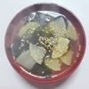 ふうかの作ってみた!投稿(【大根とわかめのごま中華スープ】5分煮るだけ♪)
