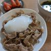 1306932の作ってみた!投稿(ワンパン5分で旨い【豚たま丼】安い、簡単、肉とろっとろ)