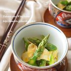 アスパラガスと湯葉の黄身醤油和え