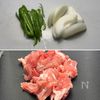 【焼き肉エッグバーガー】ジューシー×とろ〜り♪スタミナ抜群!の下準備