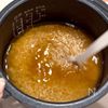 夏野菜と食べる♩【炊飯器カオマンガイ】の工程2
