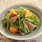 柿と生ハムのサラダ
