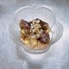 ちるの作ってみた!投稿(〖蛇腹ナスの香味漬け〗悪魔的なやみつきダレでご飯が進む〜♪)