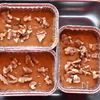 【きな粉だけバナナケーキ】オーブン不要!小麦粉不要のおやつの工程3