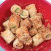 milkの作ってみた!投稿(簡単なのに止まらない！もう一品に嬉しい「ごま味噌ちくきゅう」)