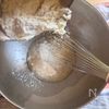 詳しく解説！【小豆のフィナンシェ】コツがわかれば意外に簡単の工程3