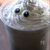 ハロウィンにも♪【黒ごまソイラテ】の工程5