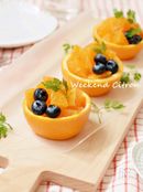 パーティーに♪オレンジカップ