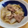 ナムディの作ってみた!投稿(【とろとろ白菜と牛肉のスープ】ご飯にかけても絶品♪)