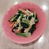 1150882の作ってみた!投稿(発酵うまみでパパっと!ほうれん草とえのきの醤油麹あえ)