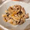 ゆゆゆんの作ってみた!投稿(10分おかず♪コク旨【豚こまと新玉ねぎのみそ炒め】)