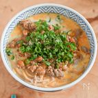 納豆好きの人へ！納豆の担々風豆乳麺
