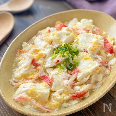 あっさり簡単【豆腐と卵のカニカマあんかけ】
