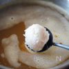 【意外とカンタン！】鶏だし香る麻辣担の工程3
