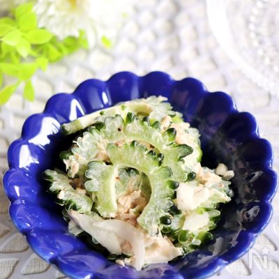 【夏バテ対策に】ゴーヤとツナのサラダ