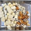 〖ちくわと長芋の磯辺焼き〗スグデキおかず！お酒のお供にも♪の工程1