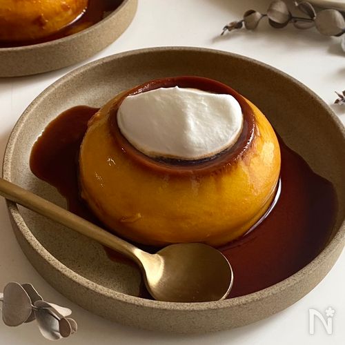 【絶対に喜ばれる】濃厚かぼちゃプリン♪