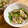 ゆかりの作ってみた!投稿(10分で完成！【ピーマン豚塩丼】)