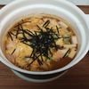 ゆの作ってみた!投稿(【たまご雑炊】ほっこり和風♩簡単ごはん)